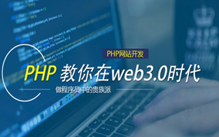 宣威 api php源码,下载的php源码怎么运行呢？